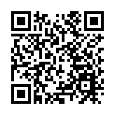 晉陝聯動共推文旅再上新台階