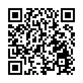 中總辦浙港企業產業對接交流會