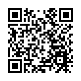 【來論】法治為綱安全為要 護航「十五五」香港新程