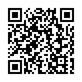 天寶集團：上半年毛利率或受壓   AI機械人帶動充電需求