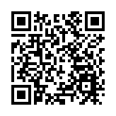 「春茶一盞 遊歷湖湘」2026守藝春茶市集在湖南烈士公園舉行