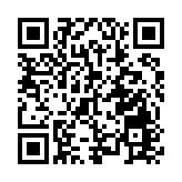 商務部：中方對歐盟《網絡安全法》修訂草案表達嚴正關切和正式立場