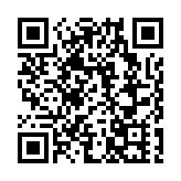 特區政府常任秘書長及部門首長北京研修班開課