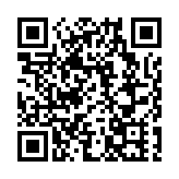 ​衞生署打擊藥房非法售賣減肥藥 5人被捕