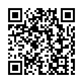 中越非遺民俗展演促兩國文化交流