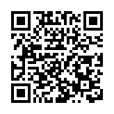 機場同一公司3員工先後確診麻疹 有流行病學關連