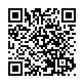 香港海關與京東簽署諒解備忘錄 加強網購渠道監管 防違禁品流入