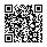 伊朗媒體：伊朗不參加談判的決定尚未改變