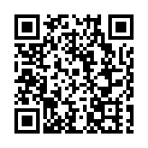 甘肅蘭州：打造輻射全國鏈接港澳貴金屬產業高地