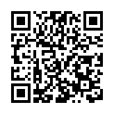 嶺南酒禮大秀 佛山陳太吉酒莊舉行丙午開庫大典