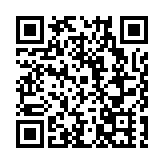 2026年全國知識產權宣傳周四川（成都）分會場活動在成都高新區舉行