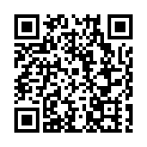 讓閱讀融入日常 四川平武「書香龍州」全民閱讀活動周啟動