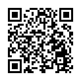 中康福國藥集團董事長唐賢敏入刊權威典籍《中國名醫年鑑》