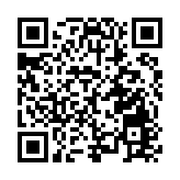 2026年第三屆四川省校園乒乓球大賽在梓潼圓滿落幕