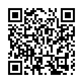 以高質量項目支撐高質量投資  皖歙縣經開區一季度固投實現兩位數增長