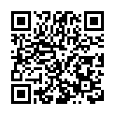 山野趣跑新體驗 四川什邡森林奇遇跑近400名跑友完賽