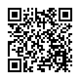 廣東韶關乳源大橋鎮在2026年省「百縣千鎮萬村」籃球賽韶關市級賽喜獲冠軍