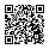 黑河市首個「全民閱讀活動周」啟動