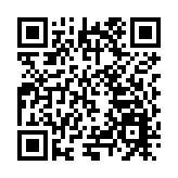 「一縣一景」文旅智能體在全國布局，50縣將率先上線