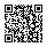 皖徽州區：精準托養解難題  溫馨港灣暖民心