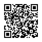 守規潤心破俗興村  皖祁門縣以村規民約繪就鄉村文明新畫卷