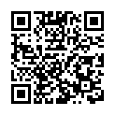 伊朗前最高領袖高級助理：警惕談判淪為延長戰爭的幌子