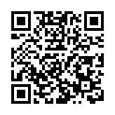 蘋果公司宣布特納斯將接替庫克擔任CEO