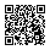 【商界心聲】對接「十五五」 科研賦能製造出海