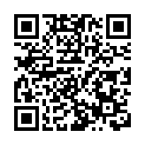 中方嚴厲駁斥美駐阿大使涉華謬論 反對冷戰思維