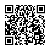 中東危局下資金正源源不絕流入 香港安全港吸金效應凸顯