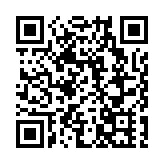 【熱門話題】維護國安就是為更好發展