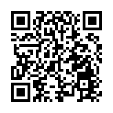 日本修正地震震級為7.7級