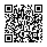 海關機場檢約10公斤懷疑大麻花 拘1女