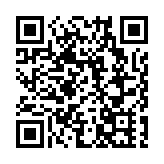 中東局勢緊張持續 國際油價顯著上漲 