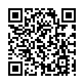 李家超：爭取本季內發表首份香港五年規劃公眾諮詢文件