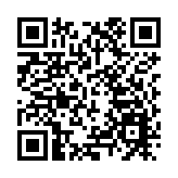 中國駐濟州總領事館證實郵輪墜海者係中國公民 