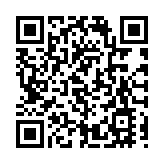 美「新格倫」火箭發射失利 已停飛進行調查 