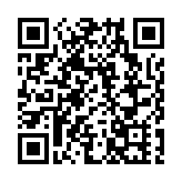 香港網騙多 投資欺詐造成損失最大