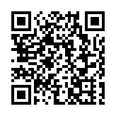 政府停止推進籃球博彩 李家超：支持民青局嚴肅審視相關風險