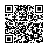 陳茂波：發展國際黃金交易市場 是提升香港金融中心地位重要一步