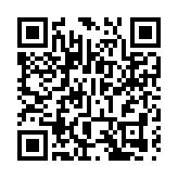 皖祁門：以賽促練強本領  流動窗口展形象