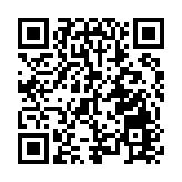 皖祁門縣：「和美鄉村直播」助農增收促振興