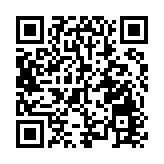 深挖「紅色茶故事」  皖黟縣柯村鎮擦亮「柯村穀雨」茶文化品牌