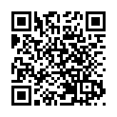 國際專業認證成就香港工程師  北京見證「五十年傳奇」