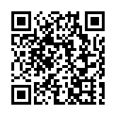 深超總中央綠軸用地成功出讓 深圳地下空間綜合開發再獲突破