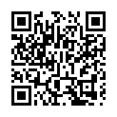 陳茂波出席勝宏科技上市儀式：目前輪候上市的企業約有500家 