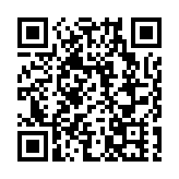 港鐵啟動首筆港元公募債推介