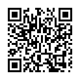 直播回放 | 海關簡報會講述兩宗走私懷疑受管制針劑及藥物案件