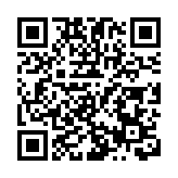 國內油價，今年首次下調