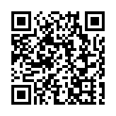 中金公司料首季盈利至少增65%